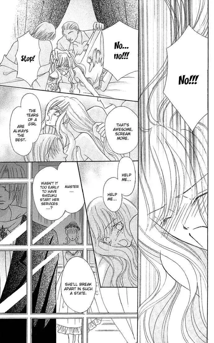 Doll Garden Chapter 2 34